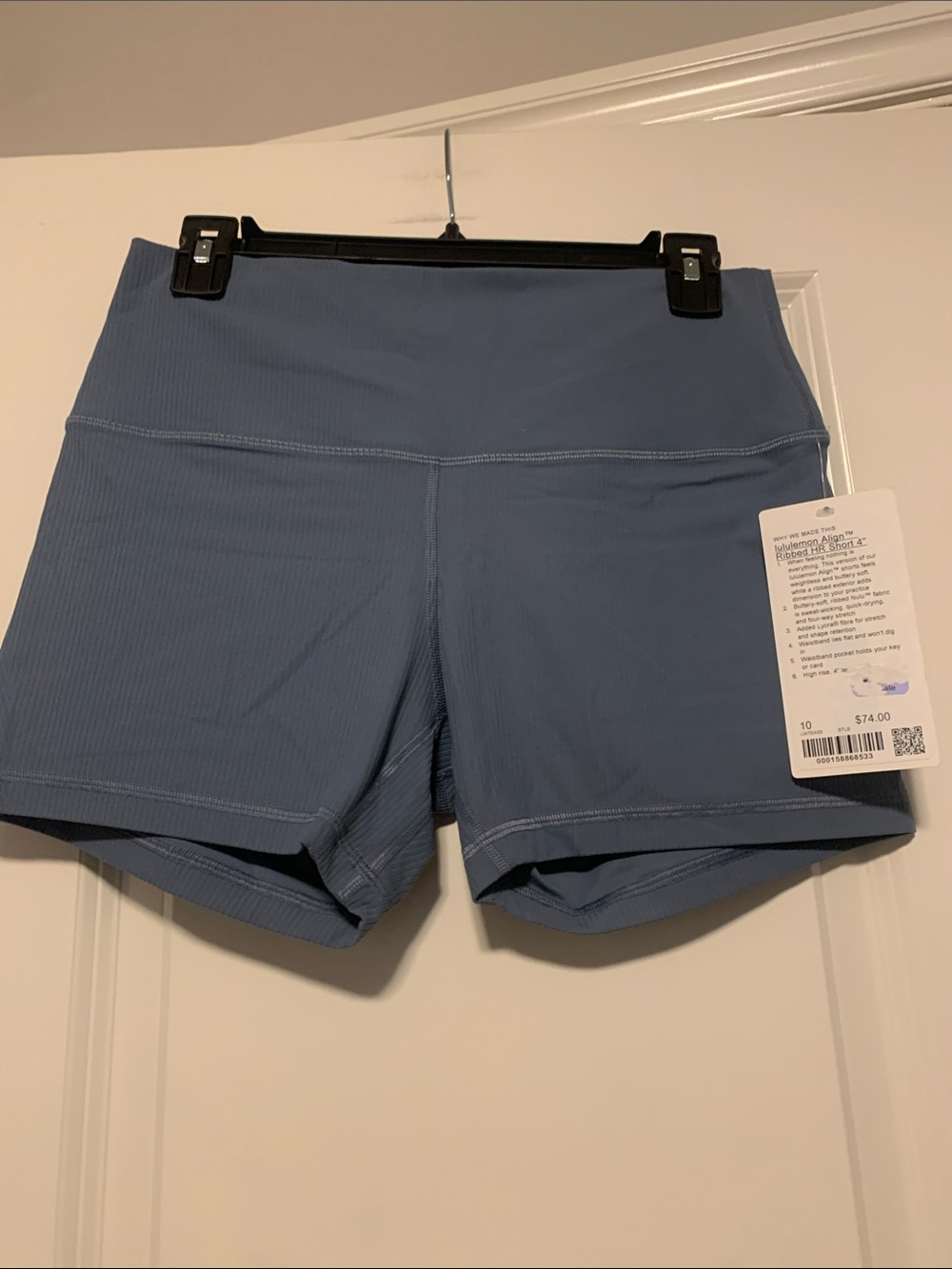 lululemon athletica High-Rise Ribbed Align Shorts - Steel Blue, Sz 10, 4in, NWT